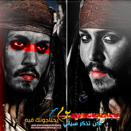 يوتيوب درس تصميم غلاف فيس بوك بالفوتوشوب يوتيوب درس تصميم غلاف فيس بوك بالفوتوشوب