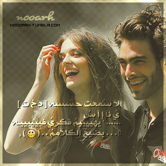 اجمل صور شباب رمزيات شباب خلفيات شبابيه حلوه اجمل صور شباب رمزيات شباب خلفيات شبابيه حلوه