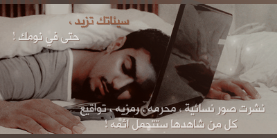 ادعيه مكتوبه صور ادعيه رمزيات مكتوب عليها دعاء ادعيه مكتوبه صور ادعيه رمزيات مكتوب عليها دعاء