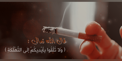 ادعيه مكتوبه صور ادعيه رمزيات مكتوب عليها دعاء ادعيه مكتوبه صور ادعيه رمزيات مكتوب عليها دعاء