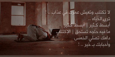 ادعيه مكتوبه صور ادعيه رمزيات مكتوب عليها دعاء ادعيه مكتوبه صور ادعيه رمزيات مكتوب عليها دعاء