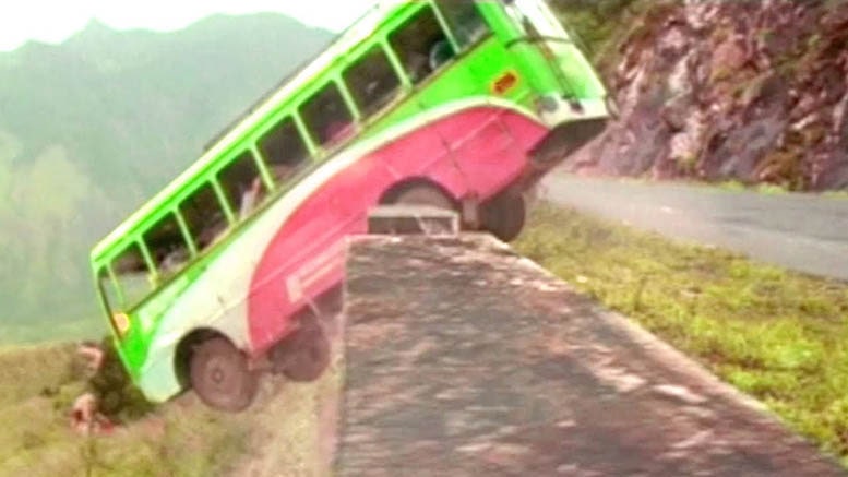 تفسير حلم حادث الباص في المنام