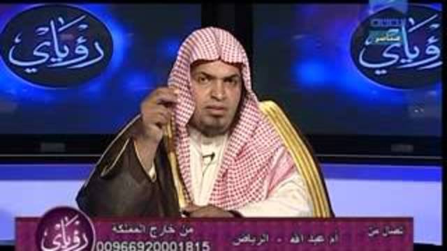 احلام مفسر تفسير الاحلام