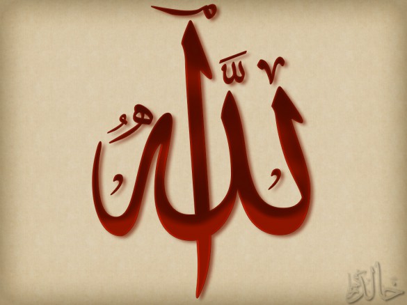 تفسير اليمين في الحلم معنى القسم والحلف بالله في المنام