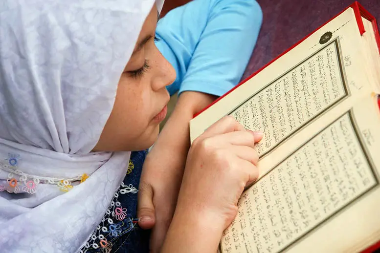 تفسير حلم ختم القرآن في المنام لابن سيرين