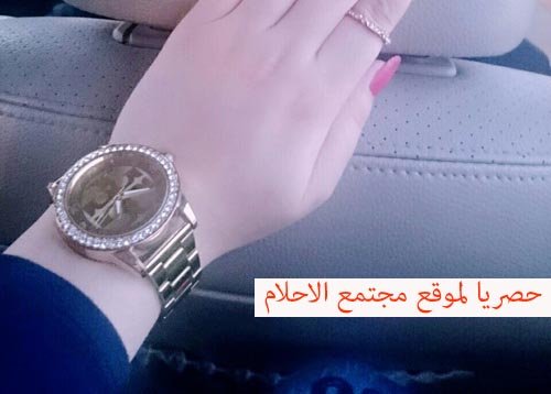 تفسير الساعه في الحلم معنى رؤية ساعه في المنام