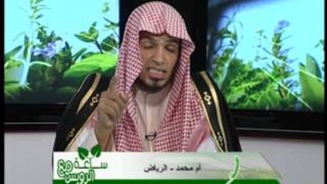 رقم مفسر احلام يرد باسرع وقت