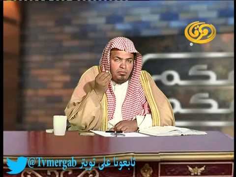 رقم ابراهيم الرويس