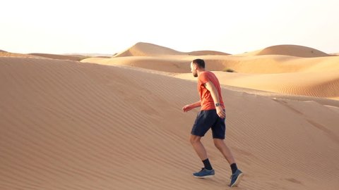 تفسير حلم الركض في الصحراء و رؤية الجري في الصحراء في المنام