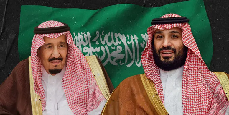 تفسير حلم ملك السعوديه في المنام لابن سيرين
