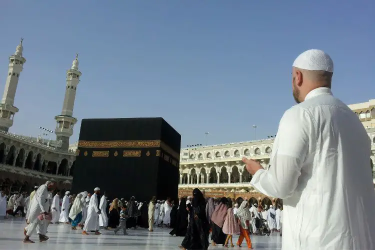 تفسير حلم مكة ورؤية زيارة مكه في المنام